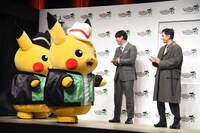 イベントの終盤に登場したピカチュウ