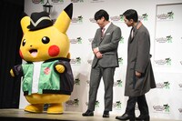 左からピカチュウ、オズワルド畠中、吉沢亮