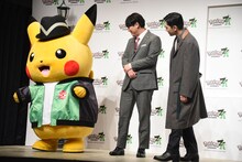 左からピカチュウ、オズワルド畠中、吉沢亮