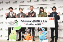 左からオズワルド畠中、吉沢亮、株式会社ポケモン代表取締役COO・宇都宮崇人氏、池田エライザ、オズワルド伊藤