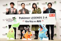 左からオズワルド畠中、吉沢亮、池田エライザ、オズワルド伊藤