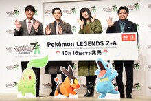 左からオズワルド畠中、吉沢亮、池田エライザ、オズワルド伊藤