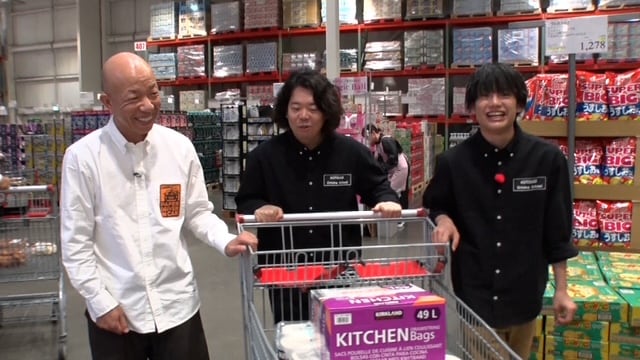 コストコを楽しむ（左から）バイきんぐ小峠、宮下草薙・草薙、真弓孟之