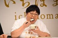 タイムマシーン3号が炊きたてごはんを味わう仕事、関「本業にしたい」