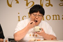 タイムマシーン3号・関