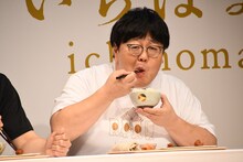 炊きたてのいちほまれを堪能するタイムマシーン3号・関