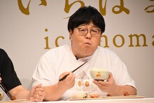 タイムマシーン3号・関