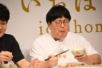 タイムマシーン3号・関