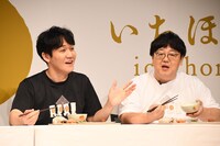 炊きたてのいちほまれを堪能するタイムマシーン3号