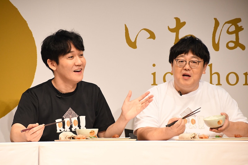 炊きたてのいちほまれを堪能するタイムマシーン3号