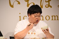 最後の1粒まで食べるタイムマシーン3号・関