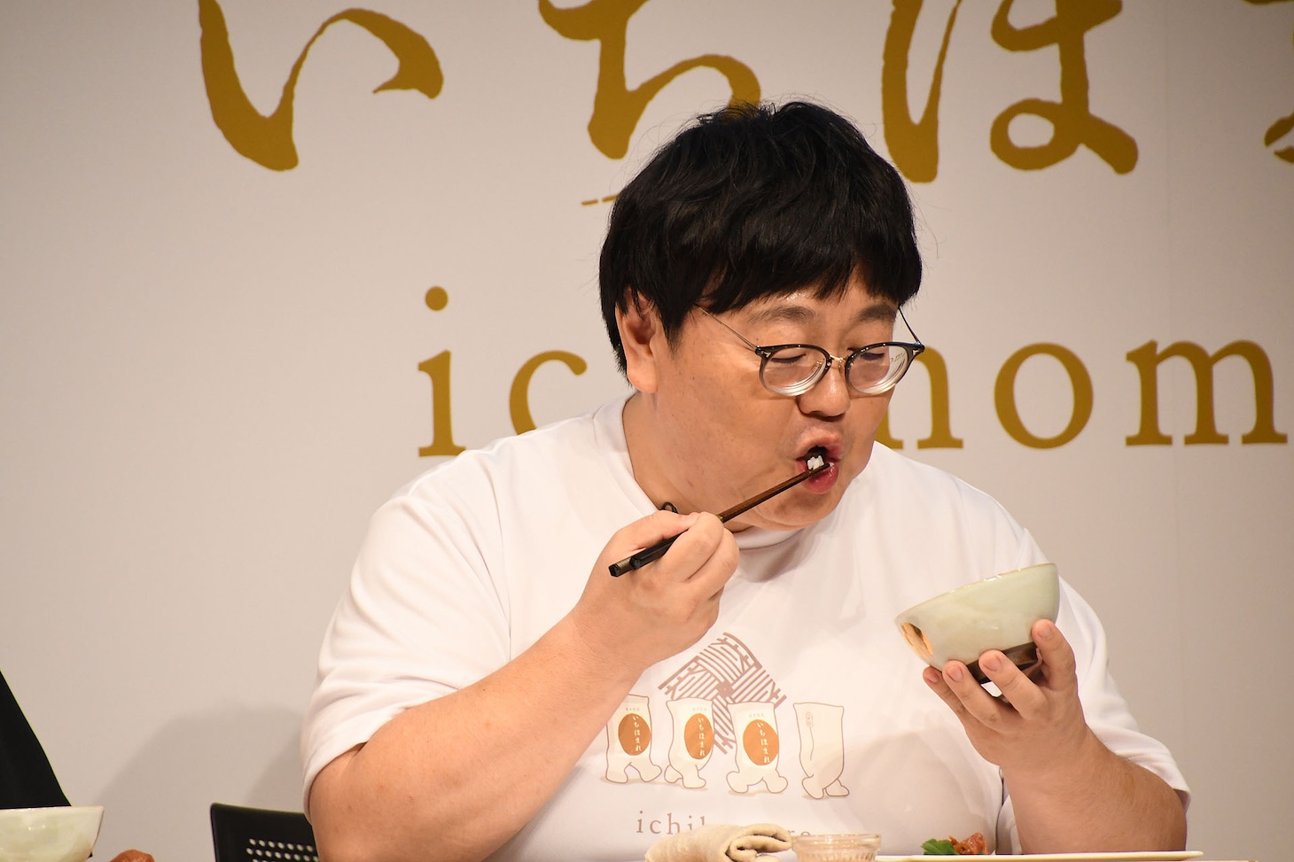 最後の1粒まで食べるタイムマシーン3号・関