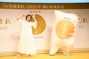大島優子といちほまれ