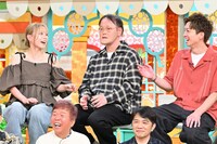 明石家メンバー