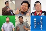 松井ケムリ「GURU GURU!」に毎日登場、エバース町田が“縁日のお兄ちゃん”になる企画も