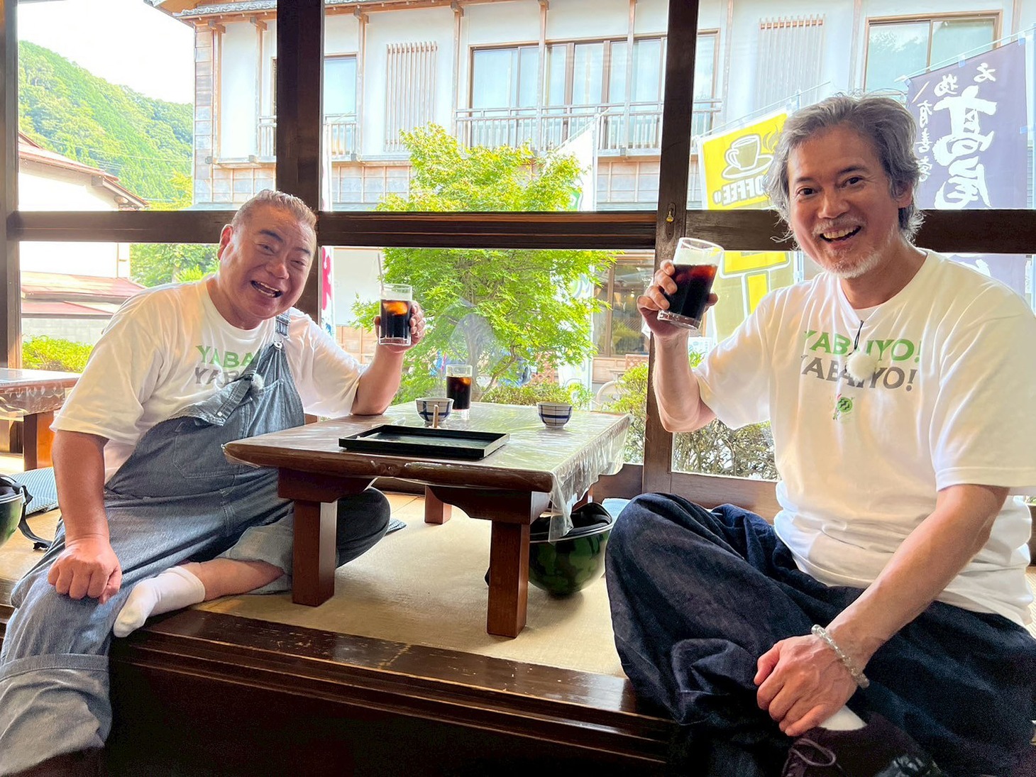 出川哲朗と唐沢寿明