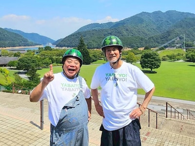 出川哲朗と唐沢寿明