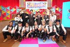シソンヌ長谷川&さや香MC番組、PSYCHIC FEVERにファンが愛の叱咤激励