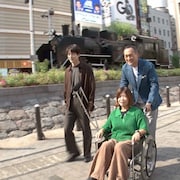 大久保佳代子、渡辺謙、坂口健太郎がニュー新橋ビルで「へぇ」探し
