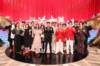 「土曜プレミアム『ものまね紅白歌合戦！今夜限りの史上最強ランキングスペシャル』」出演者たち