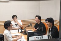 「青色1号のラジオこうやってやんの！」放送中の青色1号