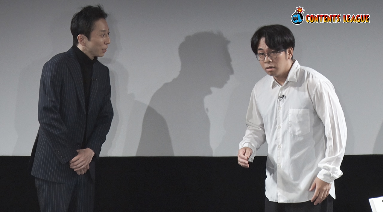 「シティホテル3号室 第一回単独公演『ジワニモマケズ ダサニモマケズ』」トレーラーのサムネイル