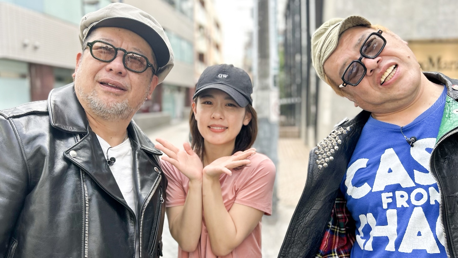 革ジャン着たケンコバ＆くっきー！がマブい女性を探す新企画「革ジャン散歩」始動