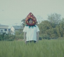 「いちご味味 feat.鈴木ジェロニモ」