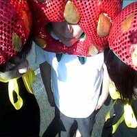 「いちご味味 feat.鈴木ジェロニモ」配信ジャケット