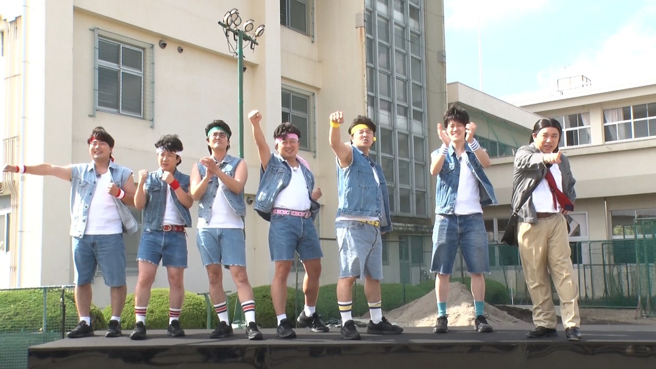 「新しいカギ」の「名曲大好き！土八先生 2時間スペシャル」に出演するカギメンバーたち