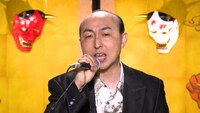 中村素也