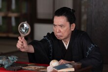 爆笑問題・太田扮する人相見・大当開運