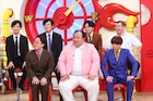 ママタルト、サツマカワRPG、ザ・ギースら「マルコポロリ!」でリベンジ目指す