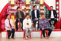 「マルコポロリ！」のワンシーン