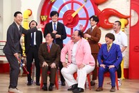 「マルコポロリ！」のワンシーン