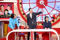 「マルコポロリ！」のワンシーン