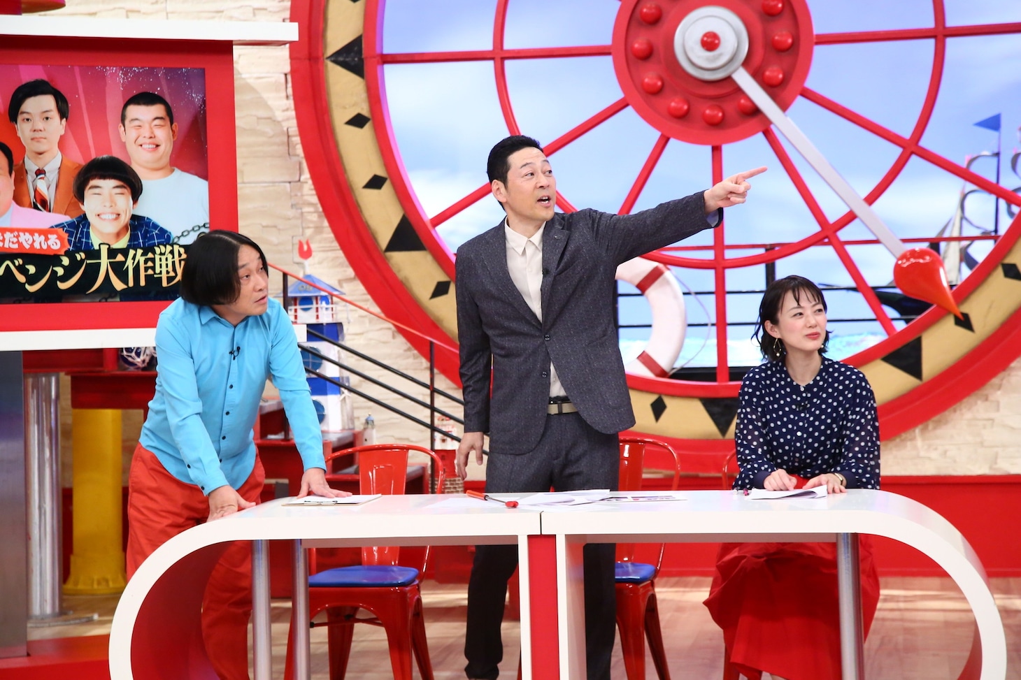 「マルコポロリ！」のワンシーン