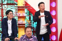 「マルコポロリ！」のワンシーン