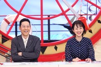 左から東野幸治、高橋真理恵アナウンサー