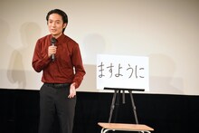 2本目のネタを披露する友田オレ