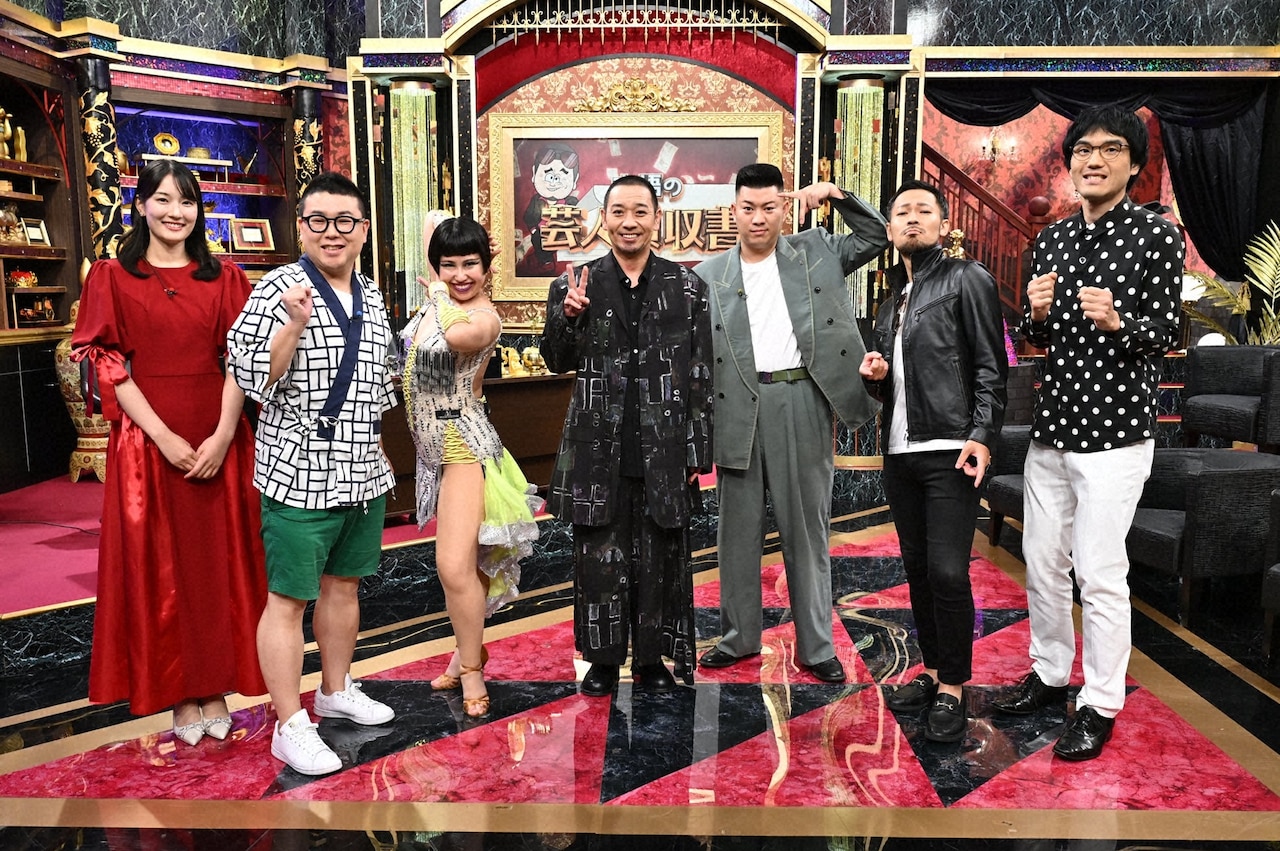 左から渡邉結衣アナウンサー、清水啓之、福はら777、千鳥・大悟、ミスター大冒険。井福一本道、香るパトリシアじーつー、須藤ジム
