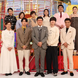 南キャン山里、健康バラエティで血圧測定31回 大久保、マヂラブ村上、横澤夏子らも出演