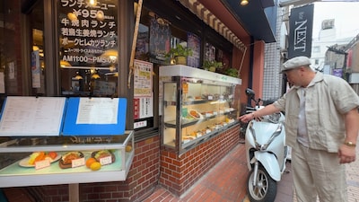 ケンドーコバヤシ