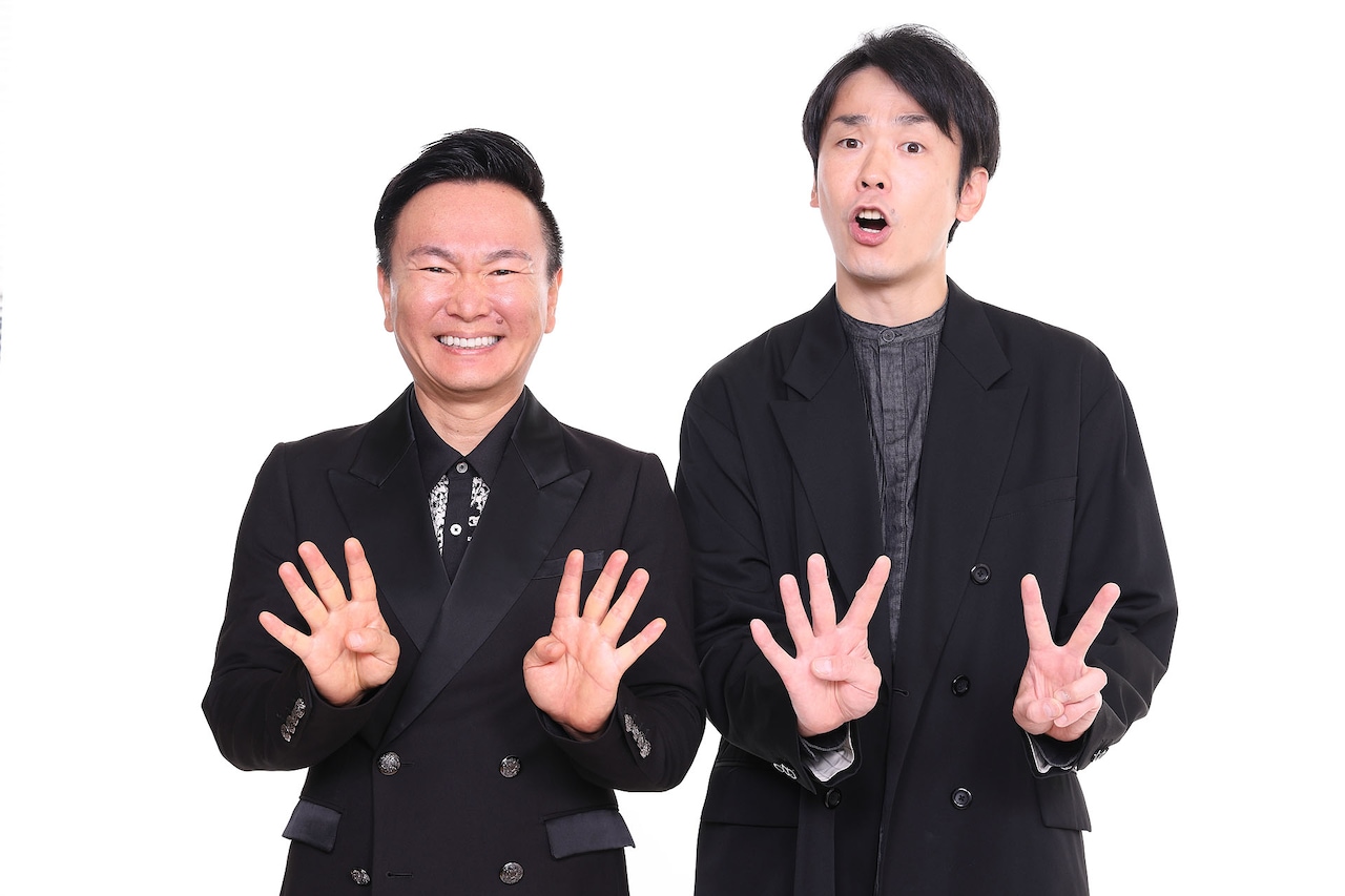 かまいたち単独ライブ「4442」東京＆大阪で開催決定