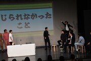 「アルフォート」を「アルフォータ」と噛んでしまい、跳ね回るジョックロック福本