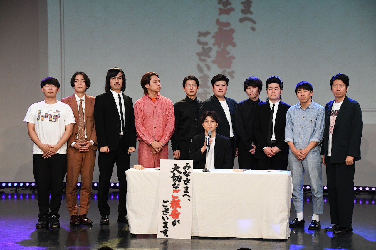 「みなさまへ、大切なご報告がございます。」の出演者