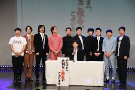 cacao高橋、好きな季節は「夏」真偽不明な“暴露”続々 会見形式の「ご報告」ライブ