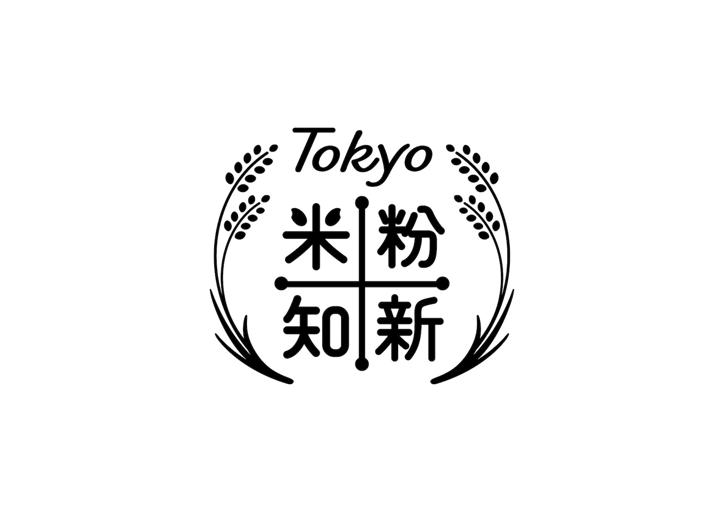「Tokyo 米粉知新キャンペーン」ロゴ