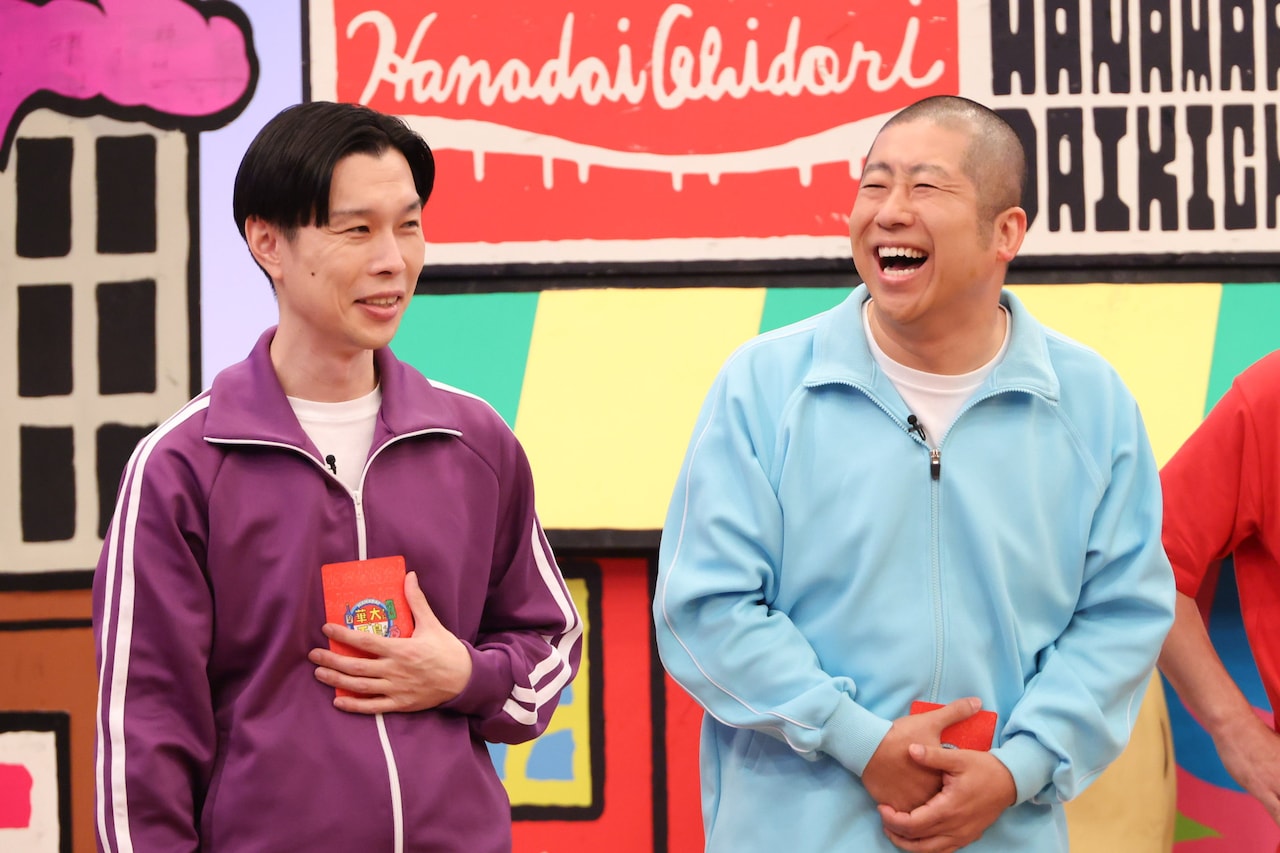 ハライチ「華大千鳥」スパイ企画に参加、出演ドラマの多くがギャラクシー賞を獲得した岩井の演技は