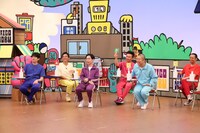 「火曜は全力！華大さんと千鳥くん」のワンシーン